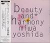 CD MIWA YOSHIDA - beauty and harmony ESCB1710 Epic 1995 Япония Японская поп/рок Б/у