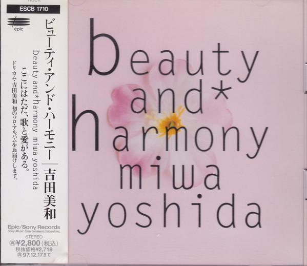 CD MIWA YOSHIDA красота и гармония ESCB1710 Epic 1995 Япония Японский Поп-Рок Б/у