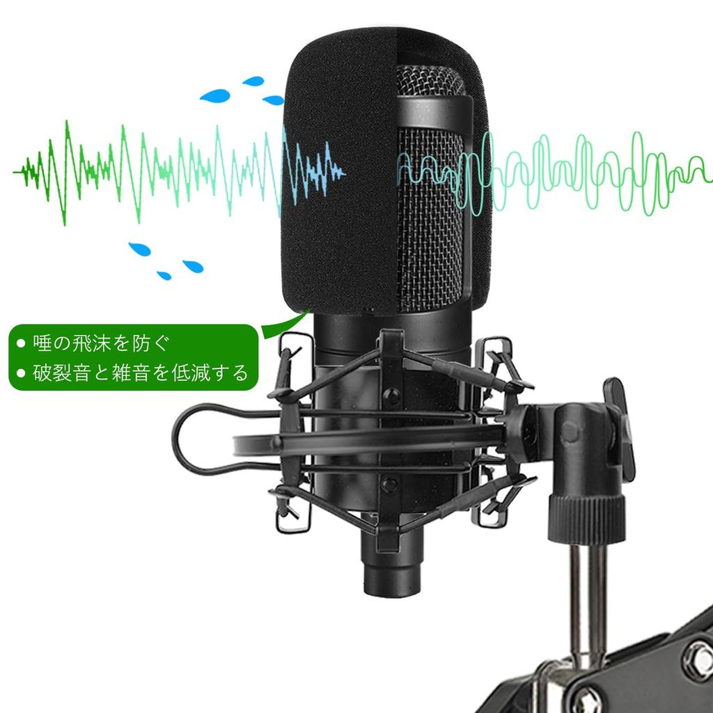 Frgyee Microphone Boom AT2020 Microphone Arm for Compatible with and Other Microphones Arm, Stand, Microphones, Tabletop, AT2020, AT2020USB+, AT2035,