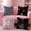 Классическая цветочная наволочка A-AllsaintsS Удобная двусторонняя наволочка Идеально подходит для автомобиля, дивана, спальни и других мест