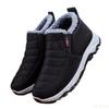 Winter Men's Thick Soft Sole Cotton Warm Casual Snow Boots Simple Comfortable Non Slip Wer-resistant Women's Shoes