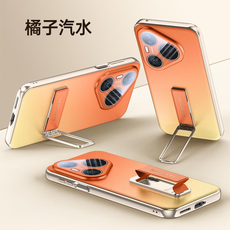 For Huawei Pura 90 Pro Max and Pura 90 Pro Case Shield Full Lens Protection Finger Grip Strap Metal Bracket Vegan Leather Cover