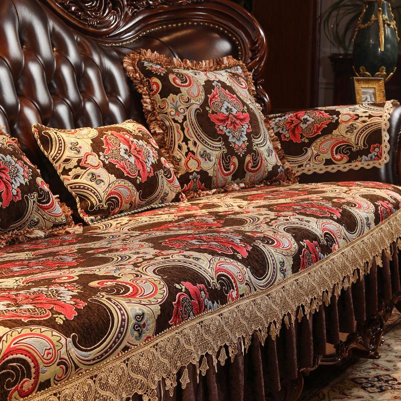 European Retro Sofa Cover Luxury High-end Embroidery Sofa Cover Antislip Furniture Protective Case Home Decor Jacquard Slipcover
