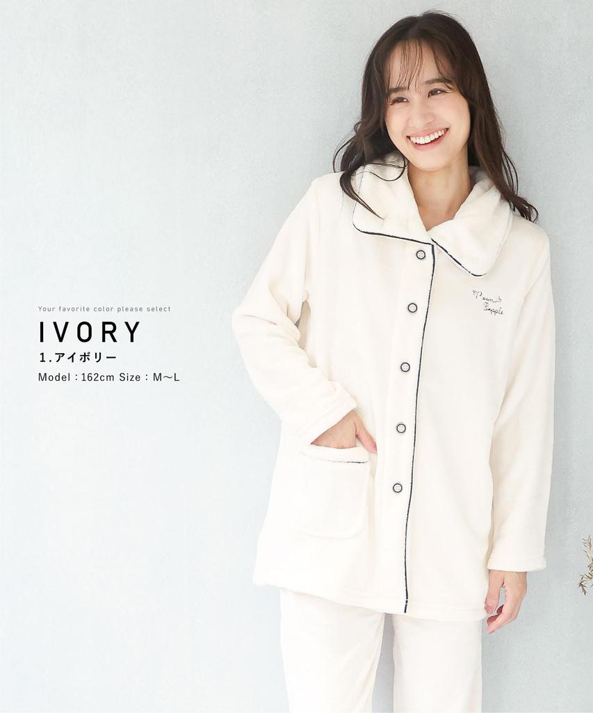 Nishiki Зимний Пушистый Микро Длинный Перед Верх и Низ Длинные Брюки Женская Пижама, Фланель, Теплая, Рукава, Разрез, Воротник 2-в-1, Комплект, (слоновая кость