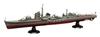 Fujimi Model 1/700 Imperial Navy Series No. 9 Japanese Navy Destroyer Akizuki Full Hull Model FH-9