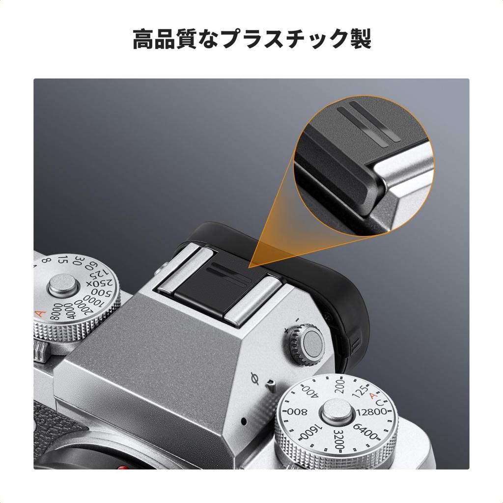 Концепция Hot Shoe Cover Универсальный колпачок для башмака Аксессуар Чехол для башмака Защита камеры Защита контакта Пластиковая камера Беззеркальная камера Зеркальная камера