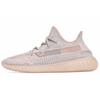 Кроссовки унисекс Yeezy Boost 350 V2 Synth с антибликовым покрытием розовые FV5578