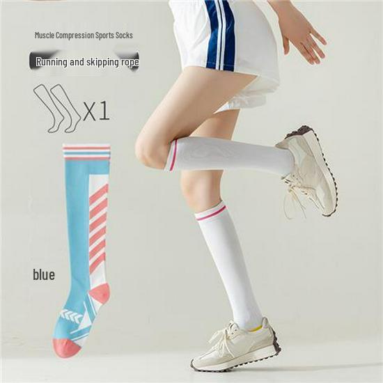 Женские профессиональные спортивные носки выше колена для фитнеса, бега и прыжков со скакалкой