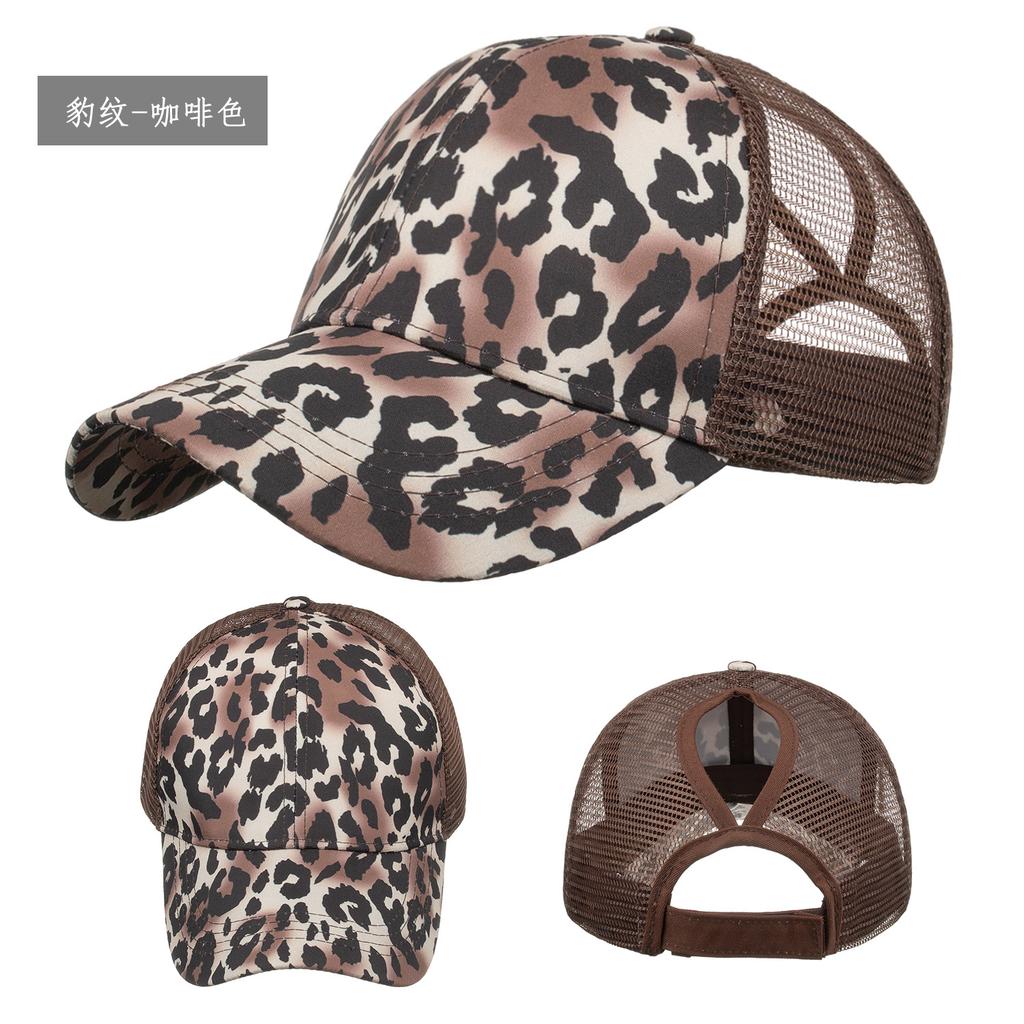 Leopard Print, Tiger Print, Ponytail, Baseball Net Cap, Baseball Cap, Bundle Cap, Cap, Sun Hat.