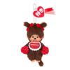 Happy Color Monchhichi Keychain Girl Plush Toy 246137 H16.5 X W8.5 X D5.5cm
