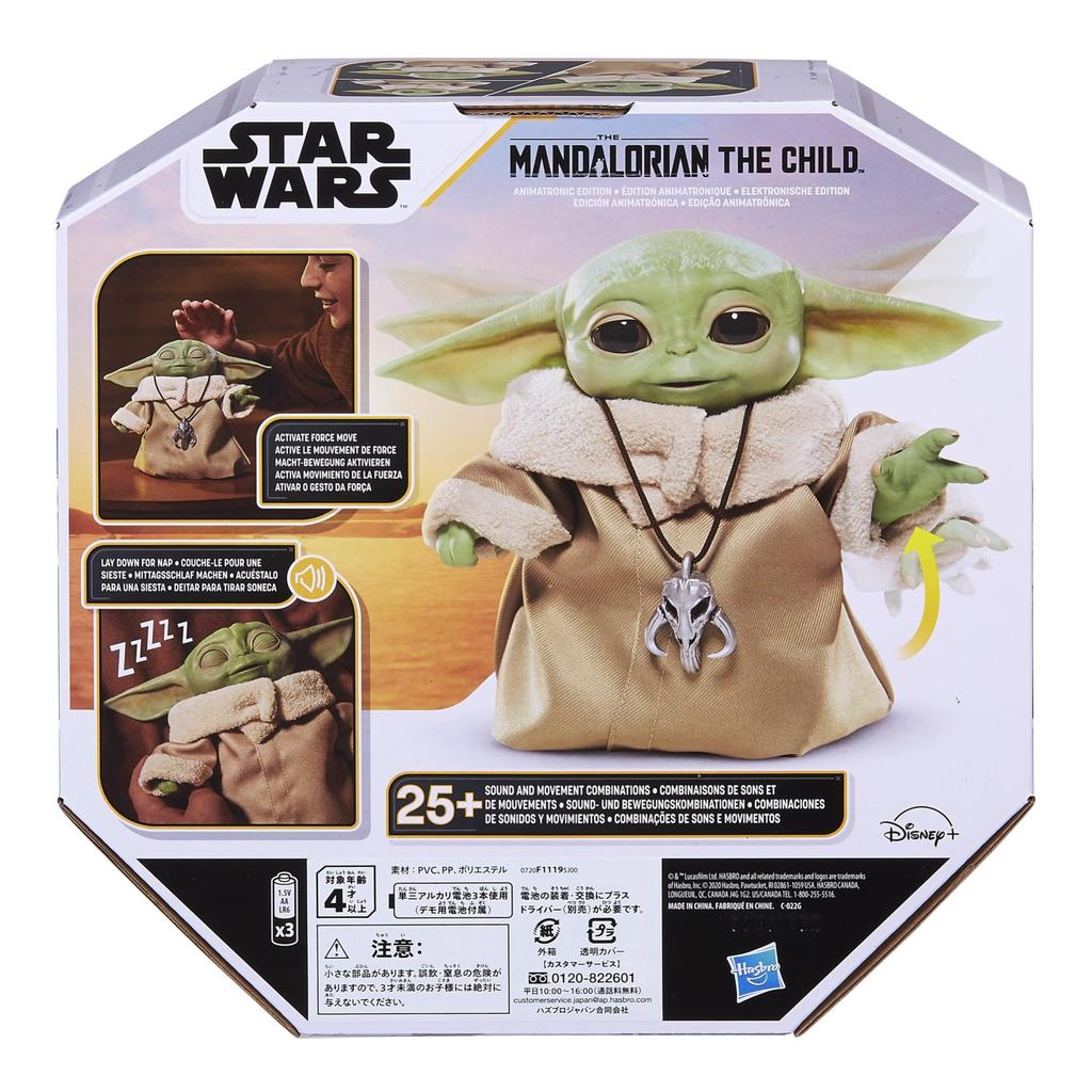 Hasbro Star Wars The Child Animatronic Edition электрическая игрушка Мандалорец, объединяющая более 25 звуков и движений, возраст от 4 лет и старше F1119 Подлинный продукт