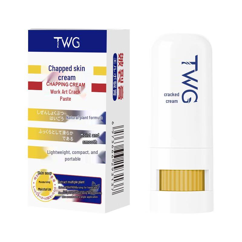 TWG Herbal Anti-Cracking Hand and Foot Cream Stick