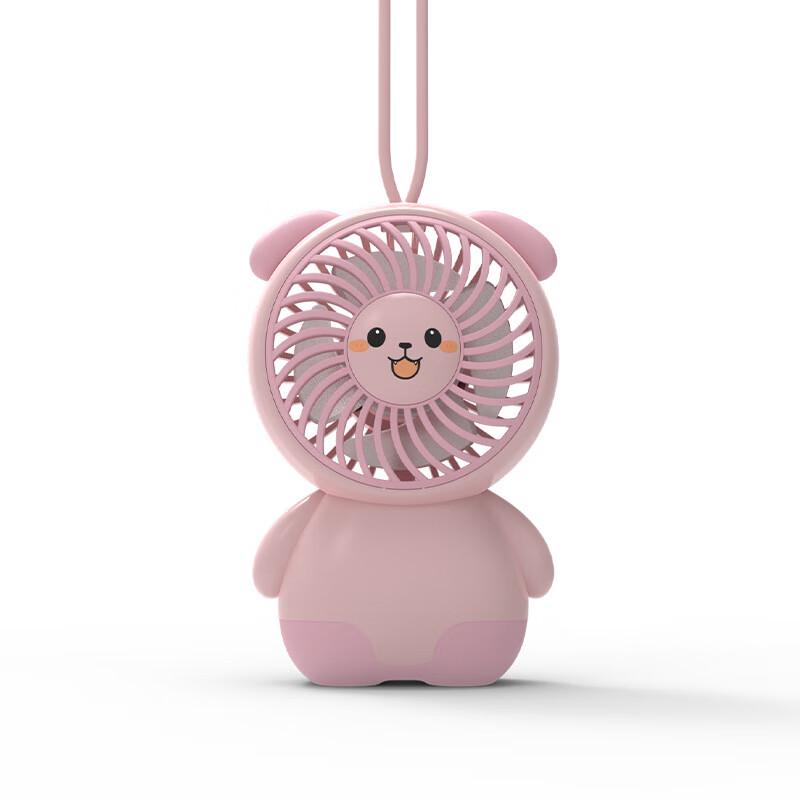 Cartoon Portable Handheld & Desk Fan