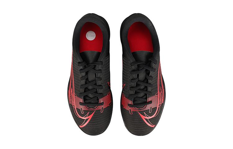 Nike Футбольные бутсы Mercurial Vapor 14 для детей Детские CV0945-090