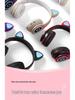 Светящаяся беспроводная Bluetooth-гарнитура с ушками кошки B39A