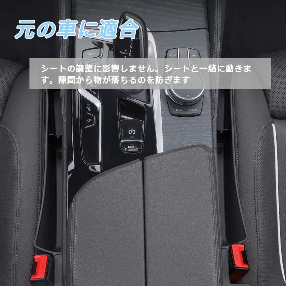 ДЛЯ НОВОГО LAND CRUISER 250 RUNKLE 250 TRJ250W GDJ250W (2024-настоящее время) Непромокаемое автокресло