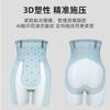 Гелевая полоска брюки-шорты для живота закрывают маленький живот высокая талия защитные брюки женские летние тонкие моделирующие бедра брюки бесшовные живот