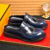 2025 European Station Summer Half-care Leather Shoes Men's Large Size Foot Lazy Shoes Men's Daily Office Shoes Men's