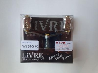 LIVRE 4851 Wing 92 Daiwa Графитовый/Золотой