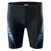 Aquawave Mens Barid Swim Shorts