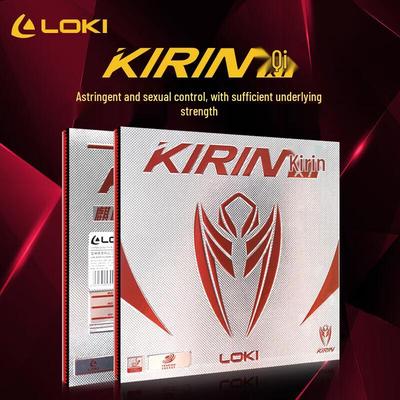 Накладка для настольного тенниса LOKI K1 с липким покрытием