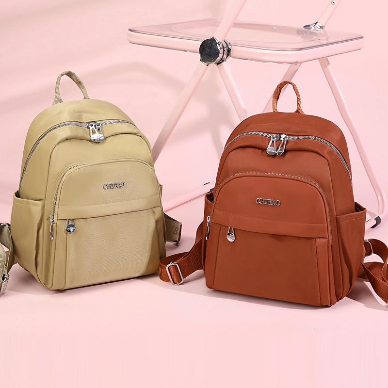 Casual Lightweight Large-capacity Backpack Trendy Versatile Nylon Backpack Women's Carry-on Backpack Bag