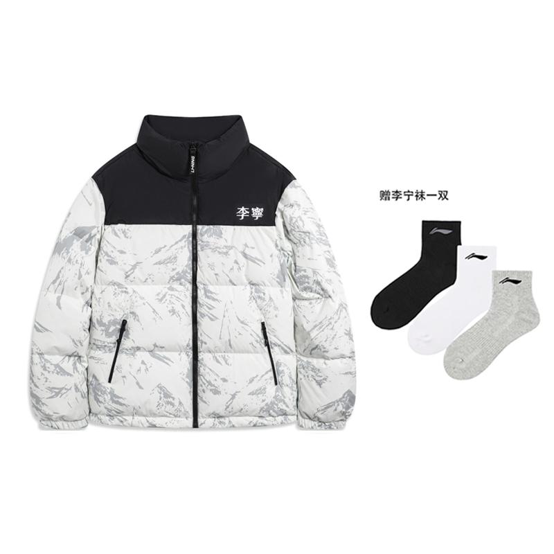 Li Ning Горячие горшки Коллекция пуховиков Пуховик Унисекс Белый Серый Снежная гора AYMU497-1