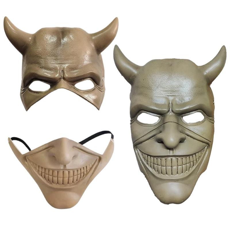 Маска для телефона из черного латекса, маска для лица, маска для глаз, реквизит для Хэллоуина, вечеринки ужасов