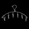Clothes Drying Hanger Stainless Steel Thick Arc Shaped Windproof Sock Hanger for Socks Towels Bras