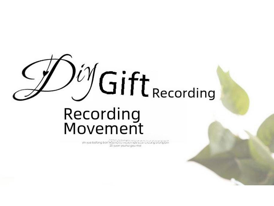 Сделай сам Рождество День Рождения Голосовая Запись Музыкальная Поздравительная Открытка