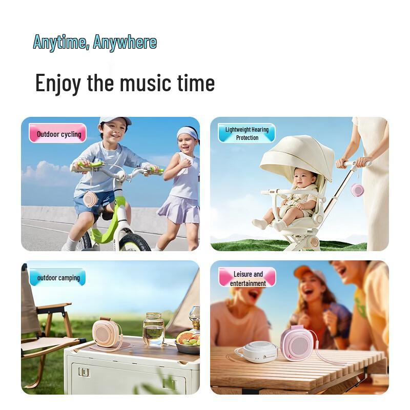Newmine PBS011 Portable Outdoor Waterproof Bluetooth Speaker (CN version)