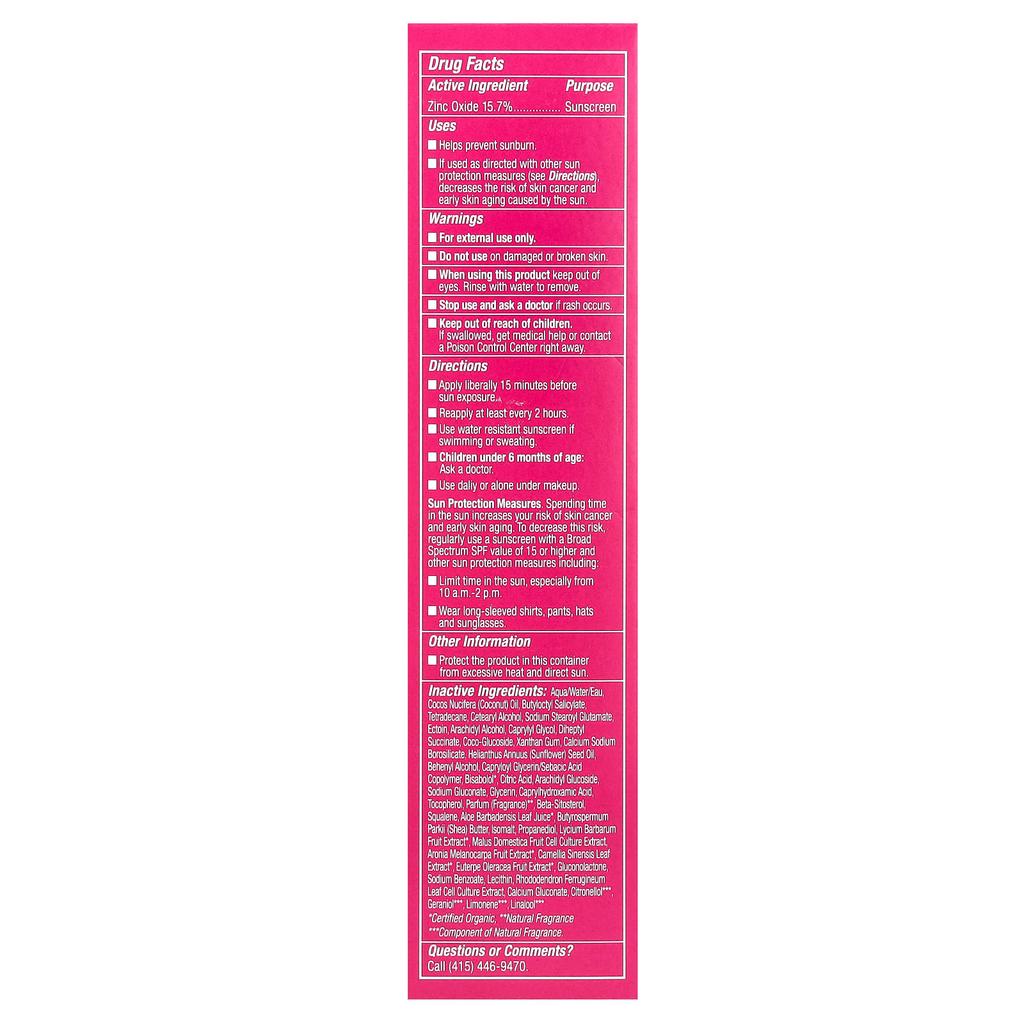 1000 роз, Ежедневная защита от солнца + Защита биома, Лосьон для лица, SPF 30, 80 мл(2.7 жидких унций)