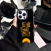 ФИЛЬМ Хороший, плохой, злой Чехол для телефона для iPhone17,16,15,14,13,12,11 Plus,Pro Max Цветной Посеребренный Внутренняя крышка