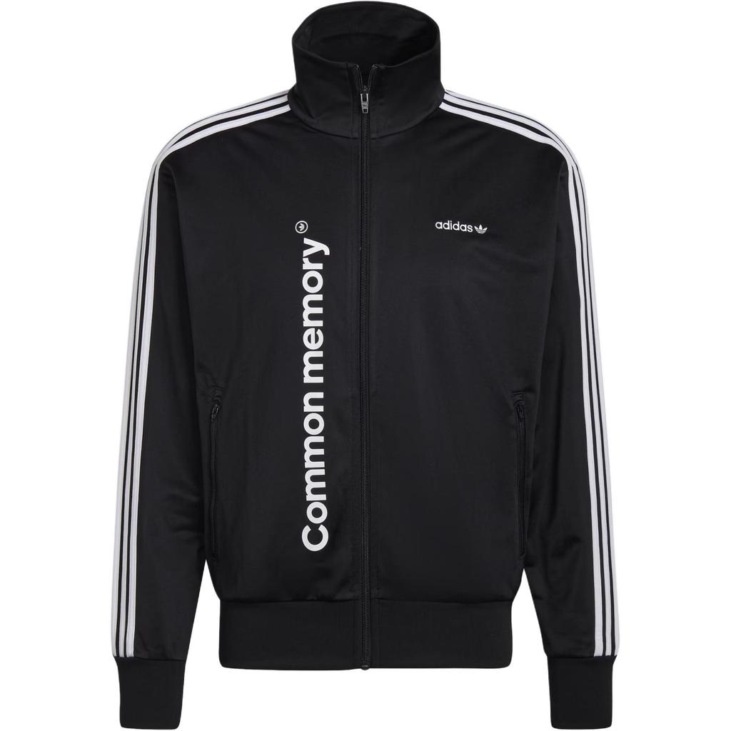 adidas Оригинальная спортивная куртка на молнии с надписью в полоску трилистника, мужская верхняя одежда, черная HC7133
