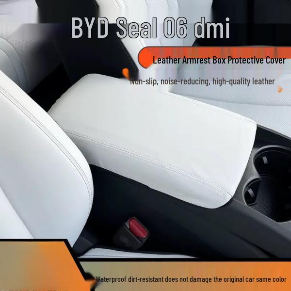 Кожаная накладка на подлокотник центральной консоли для 2025 BYD Seal 06DMI - Устойчивая к царапинам и грязи