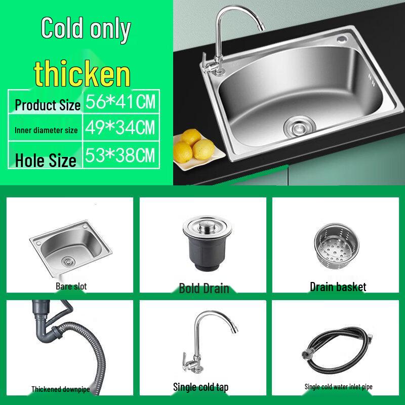 Jujing Upgraded 56x41 Single Bowl Stainless Steel Kitchen Sink