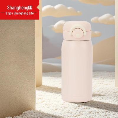 Мини-термос Shangheng из нержавеющей стали 304 для кармана