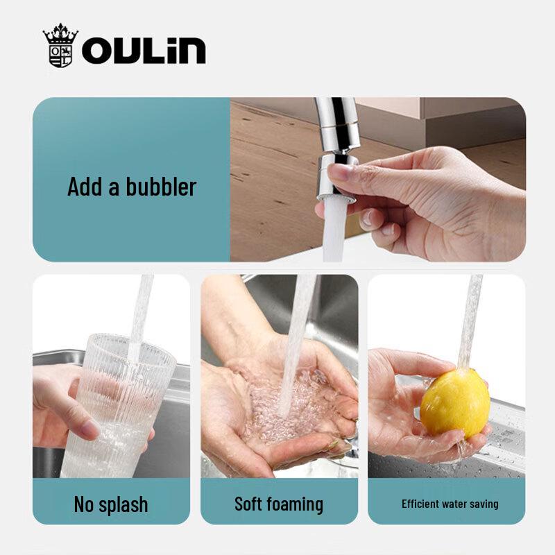 Oulin Kitchen Faucet