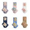 Cartoon Floor Stockings Women Mid-Calf Coral Fleece Socks Funny Furry Plush Sock  Winter