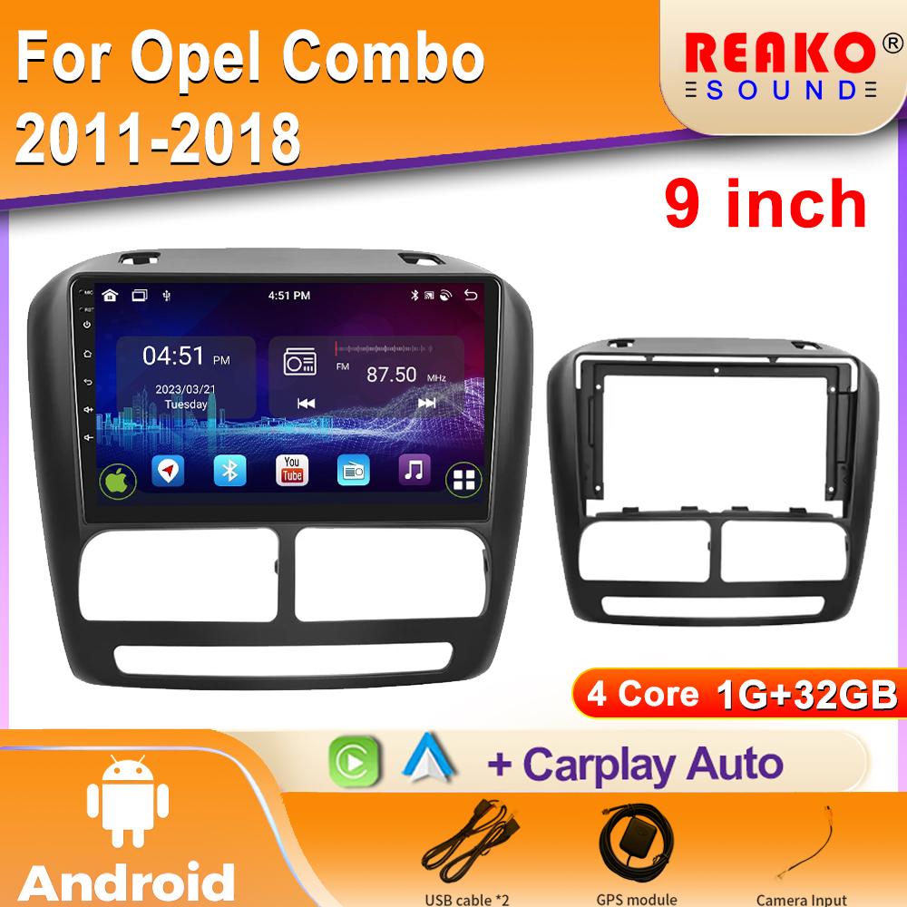 Для Fiat Doblo 2010-2015 Для Opel Combo 2011-2018 Android Auto Car Radio Video Player Мультимедийный проигрыватель GPS-навигация 5G WIFI