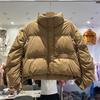 2024 новый короткий пуховик Dongdaemun женский с воротником-стойкой, модный дизайн, свободная и тонкая одежда для хлеба