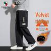 VANCAMEL Men's American Streetwear Cargo Pants