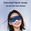 SKG E3 Gen 2 Eye Massager CN plug (adapter included)
