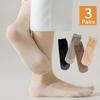 3 пары/комплект женских хлопковых коротких шелковых носков, впитывающих пот, нескользящих, прозрачных, не зацепляющихся, шелковых коротких носков