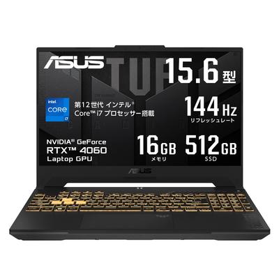 Asus Игровой ноутбук TUF Gaming F15 Gaming GeForce RTX Core 16 ГБ 512 ГБ 144 Гц Обновление RGB Клавиатура Windows Видео Механический Серый 15,6-дюймовый ноутбук, 4060, i7-12700H,