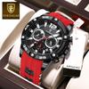 Новые роскошные мужские часы высшего бренда с коробкой, многофункциональные силиконовые мужские кварцевые часы