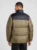 Куртка Columbia Puffect III Jacket stone green/black