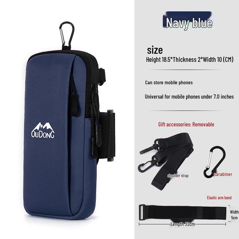 Спортивный фитнес-браслет: Многофункциональная сумка-чехол на руку и запястье для мобильного телефона для бега и активного отдыха