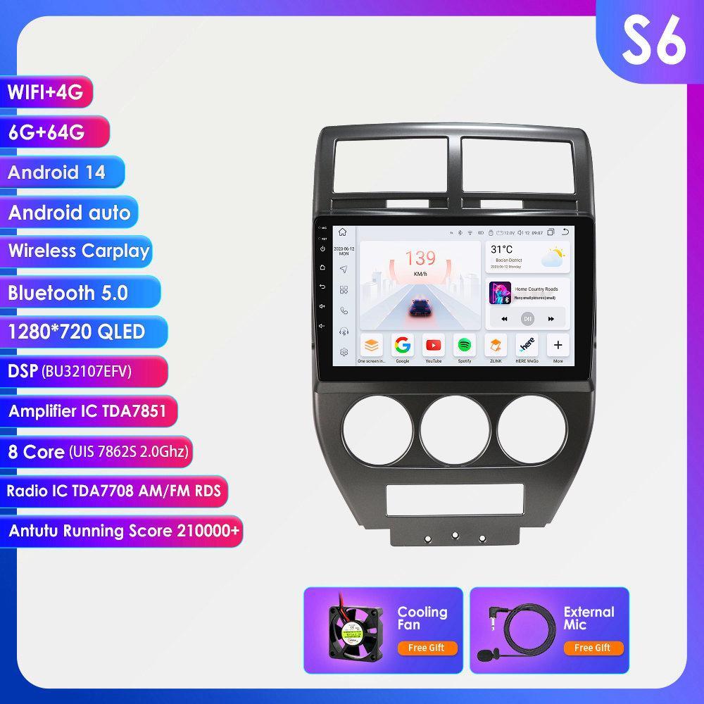 2007-2009 Jeep Compass Android GPS-навигатор с большим экраном