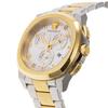 Часы Geo Chrono Silver Dial Quartz Sapphire Glass 46mm VE7CA0823 Gold x Silver [Versace] Мужские [Товар]